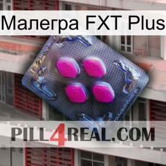 Малегра FXT Plus 02